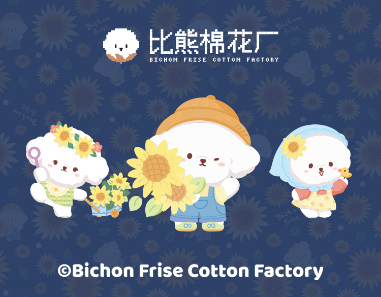 Sunflower Series Human and Dog Matching Outfit Bichon Floral Shirt Pet Cloth
