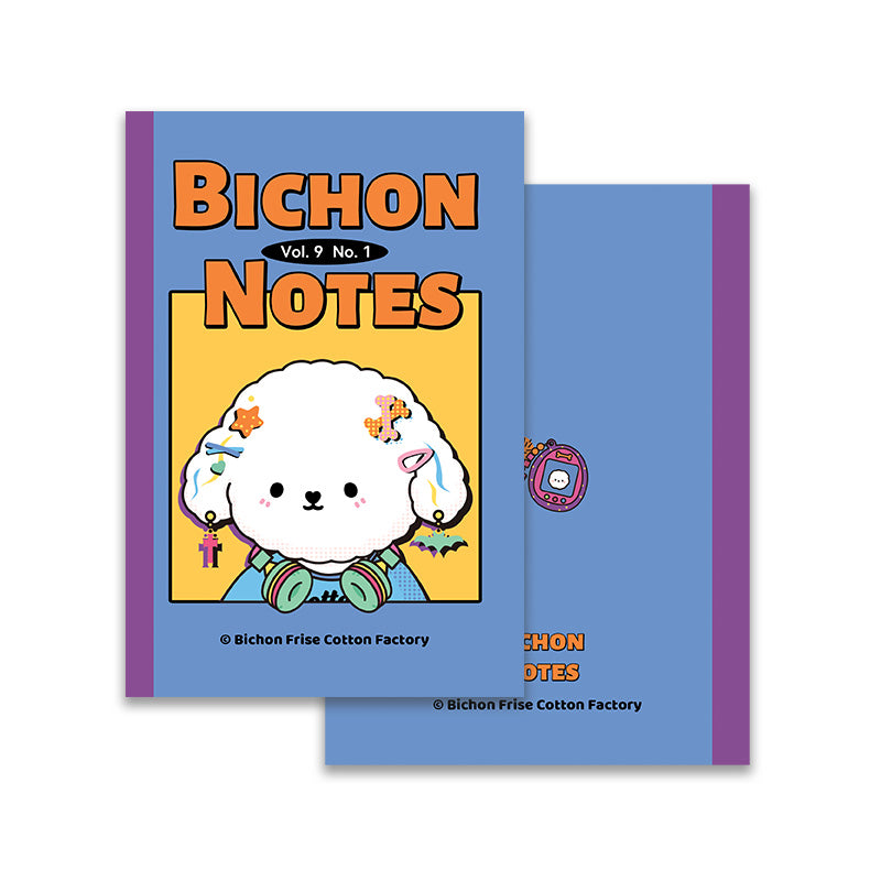 Dopamine Series Notebook Hard Cover Blank Pages