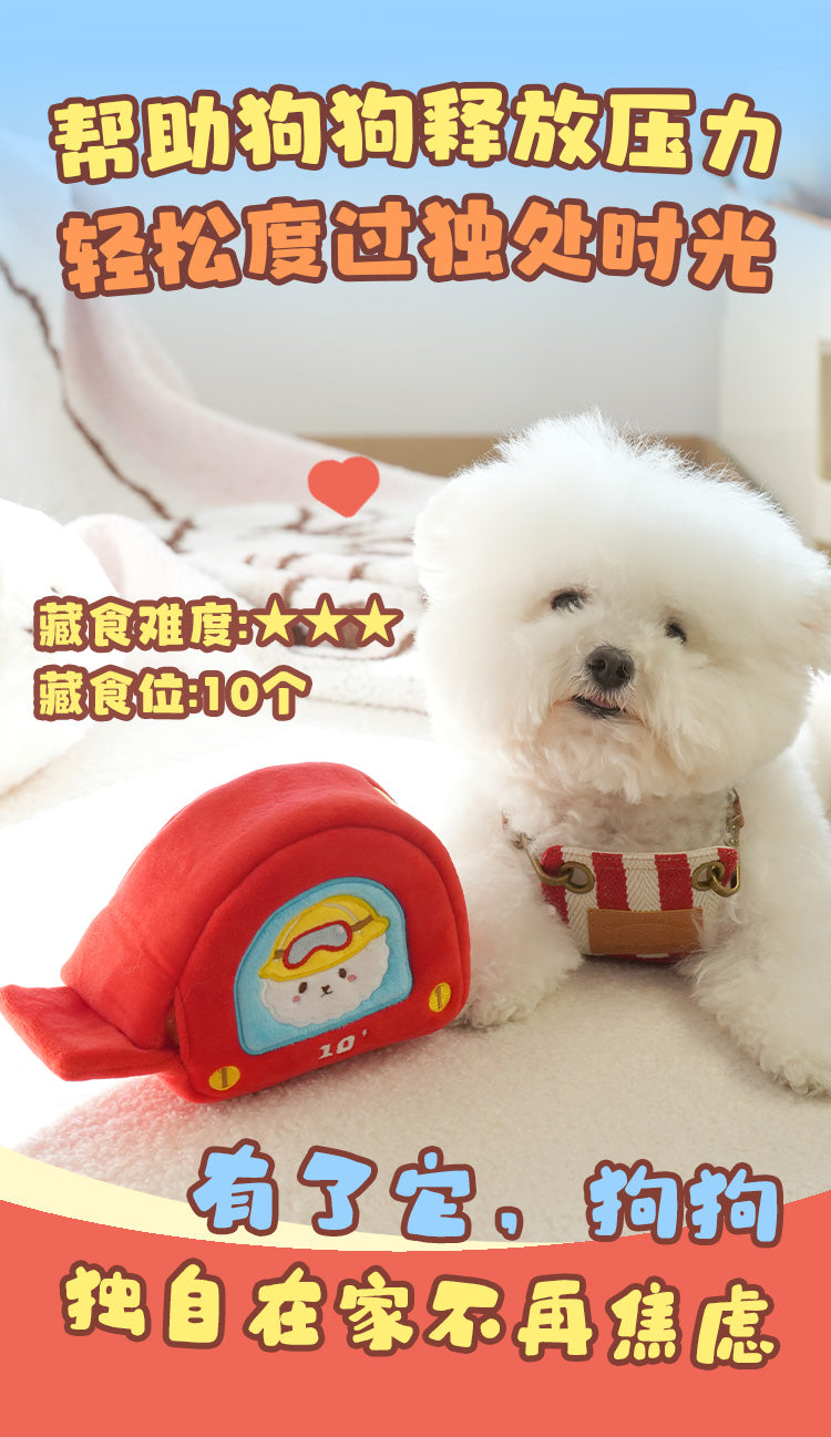 Factory Series Measuring Tape Interactive Treat Puzzle Plush Toy