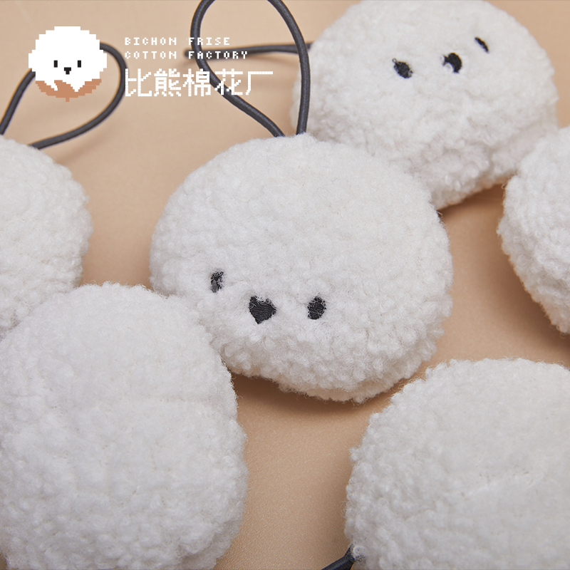 Sailor Series Bichon Round Head Accessories