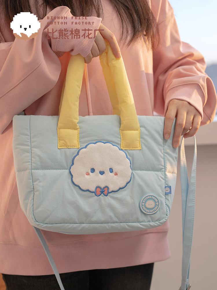 Classic Series Bichon Puffy Tote Bag