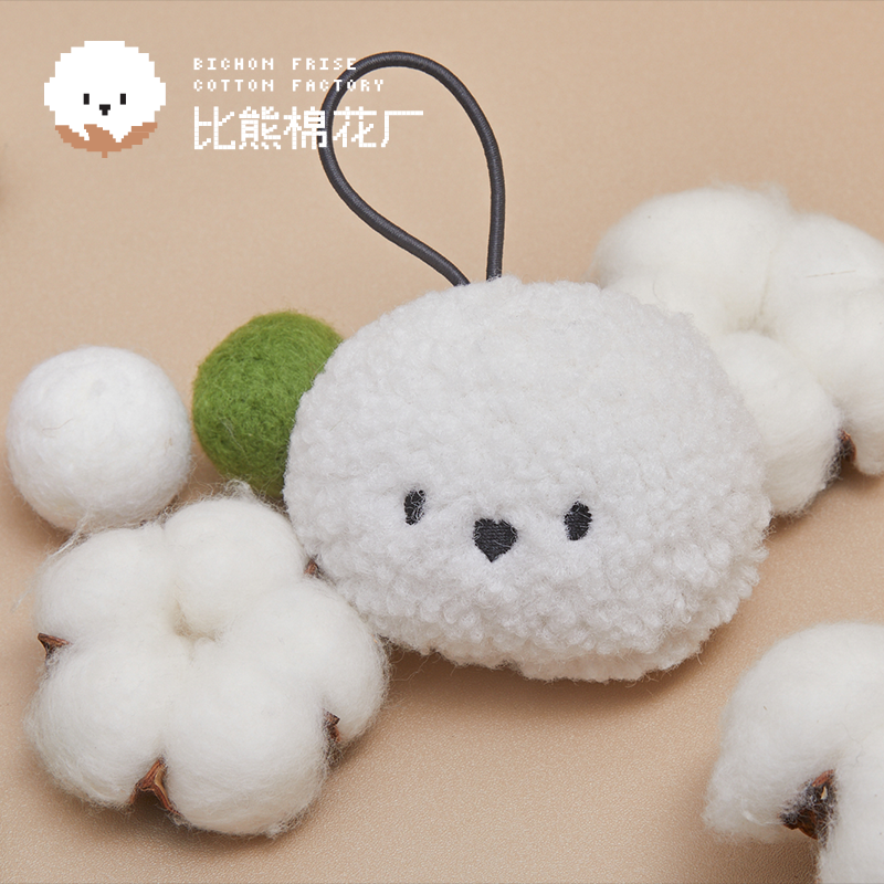 Sailor Series Bichon Round Head Accessories