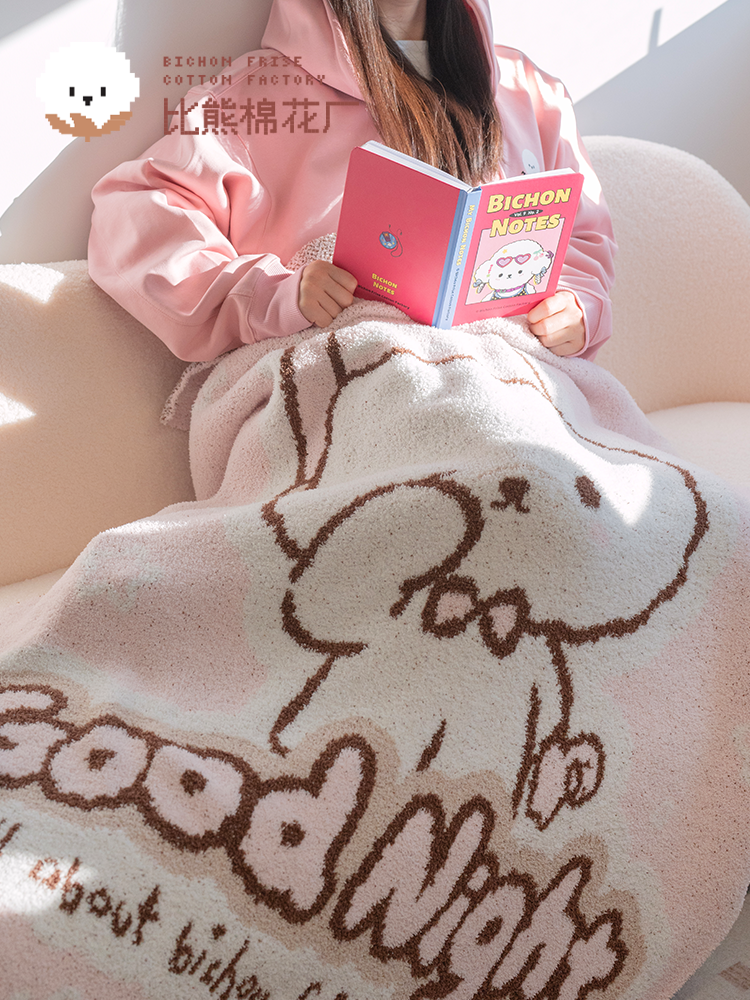Classic Series Cozy Throw Blanket