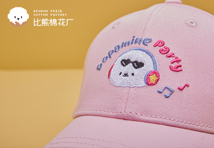 Dopamine Series Baseball Cap