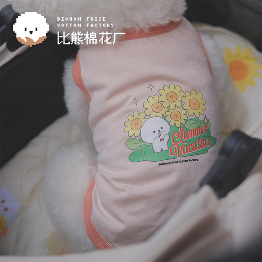 Sunflower Series Human and Dog Matching Outfit Pink Shirt Pet Clothes