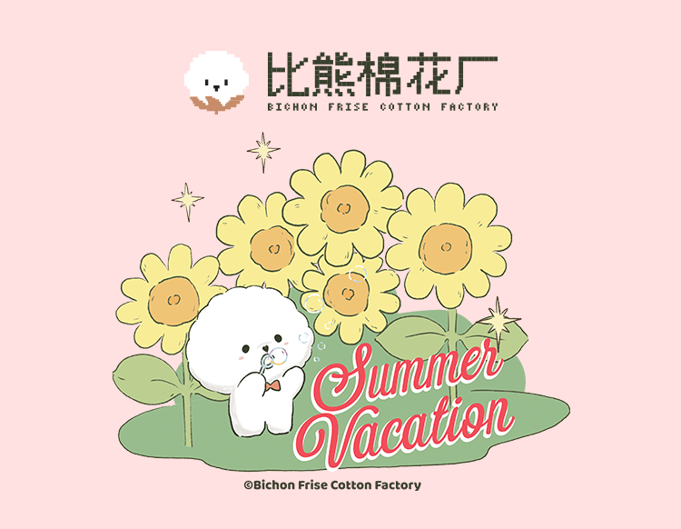 Sunflower Series Human and Dog Matching Outfit Women T-Shit Pink