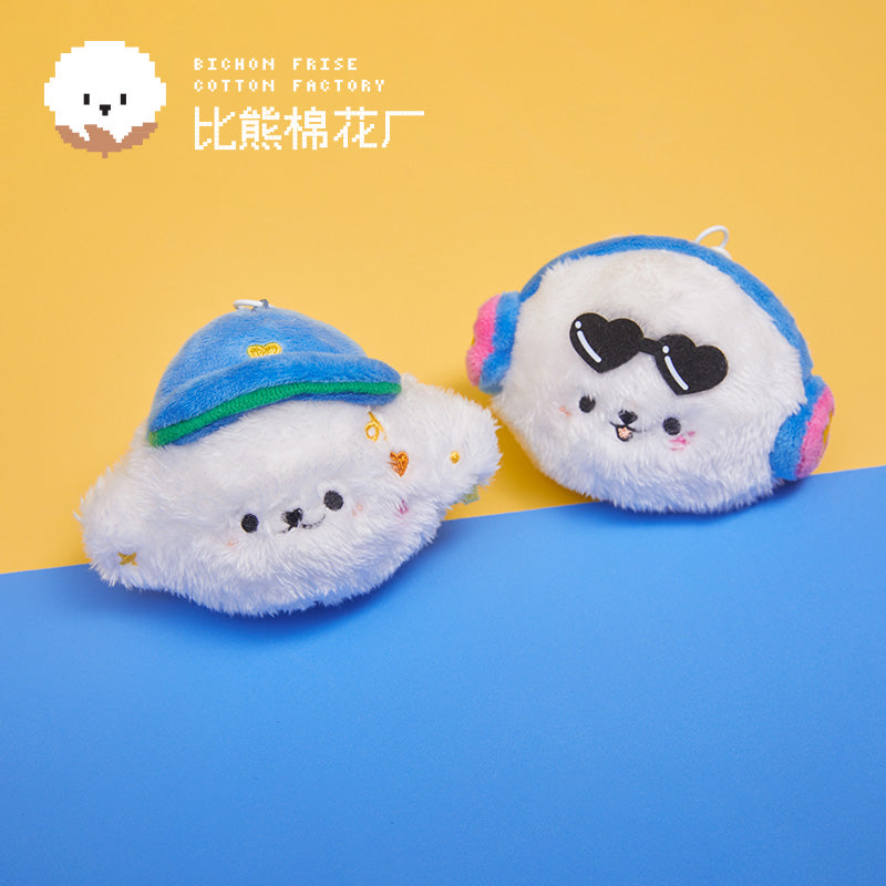 Dopamine Series Plush Keychain