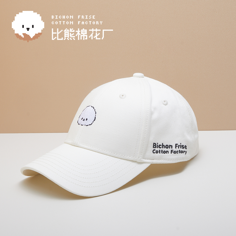 Classic Series Baseball Cap