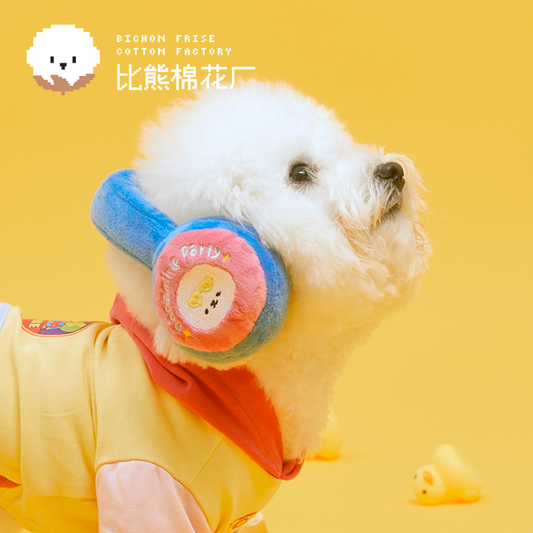 Dopamine Series Pet Toy Headphone