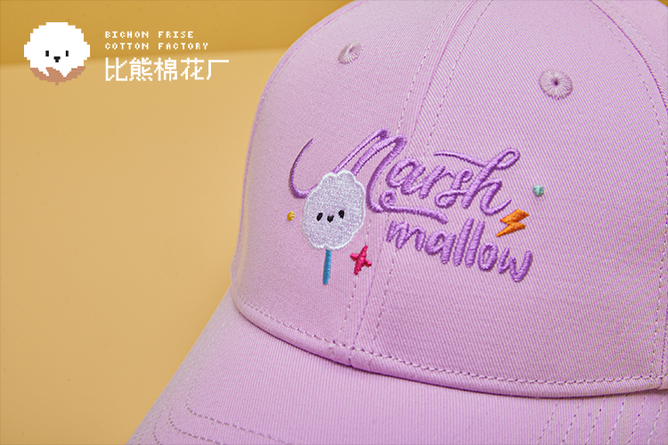 Dopamine Series Baseball Cap