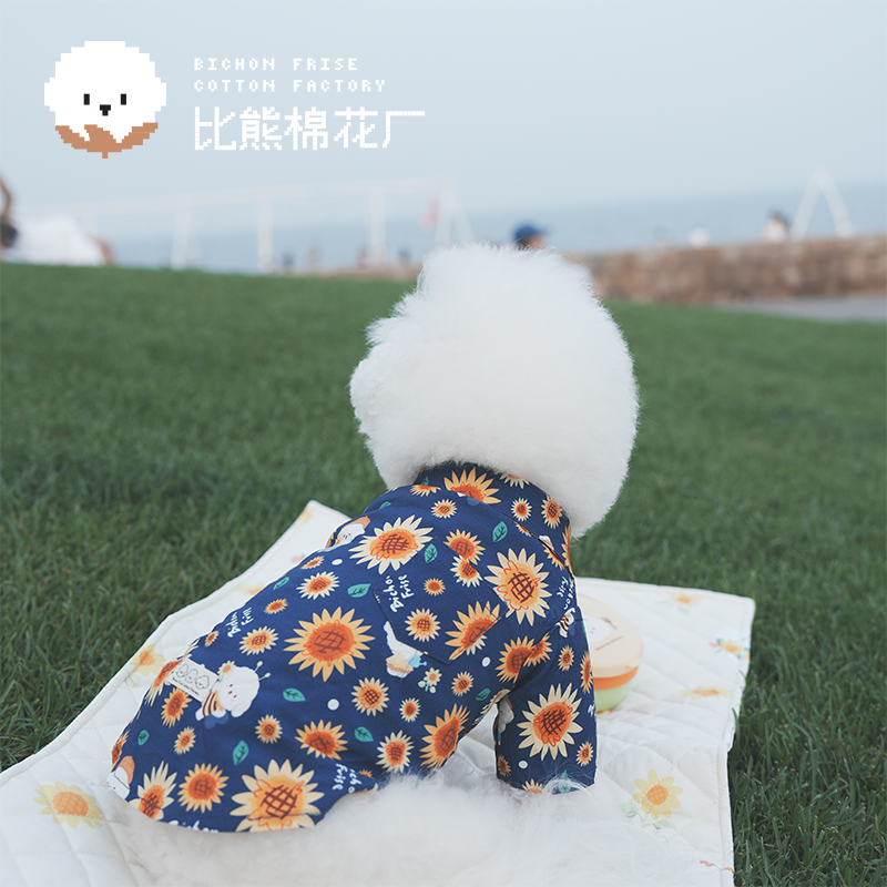 Sunflower Series Human and Dog Matching Outfit Bichon Floral Shirt Pet Cloth