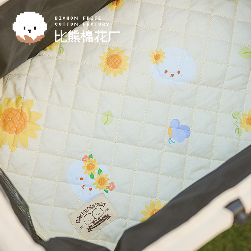 Sunflower Series Pet Outdoor Anti-Slip Mat