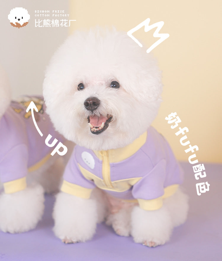 Sports Series Sportswear Pet Clothes