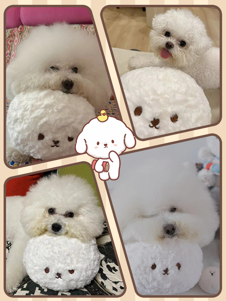 Classic Series Bichon Head Plush Toy