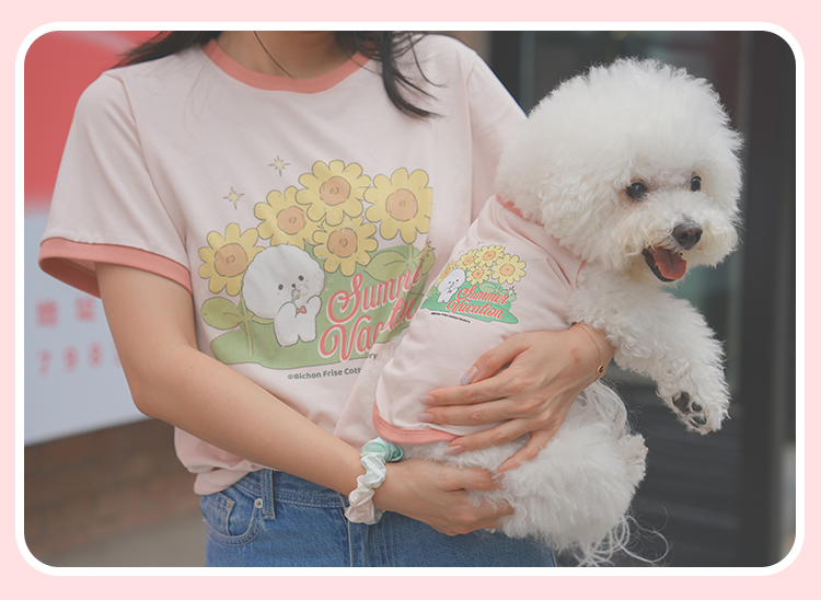 Sunflower Series Human and Dog Matching Outfit Pink Shirt Pet Clothes