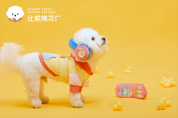 Dopamine Series Pet Toy Headphone