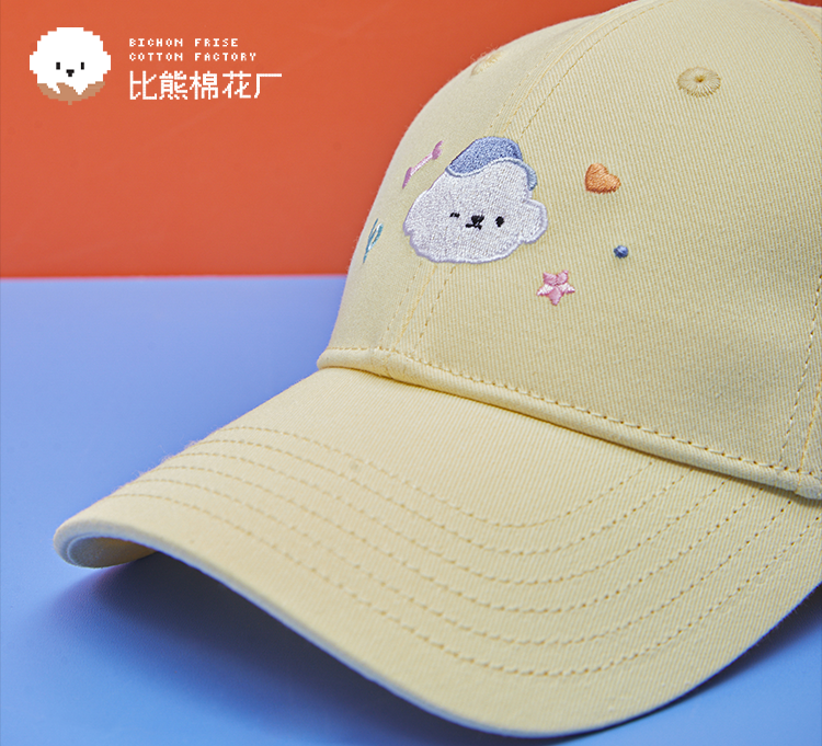 Dopamine Series Baseball Cap