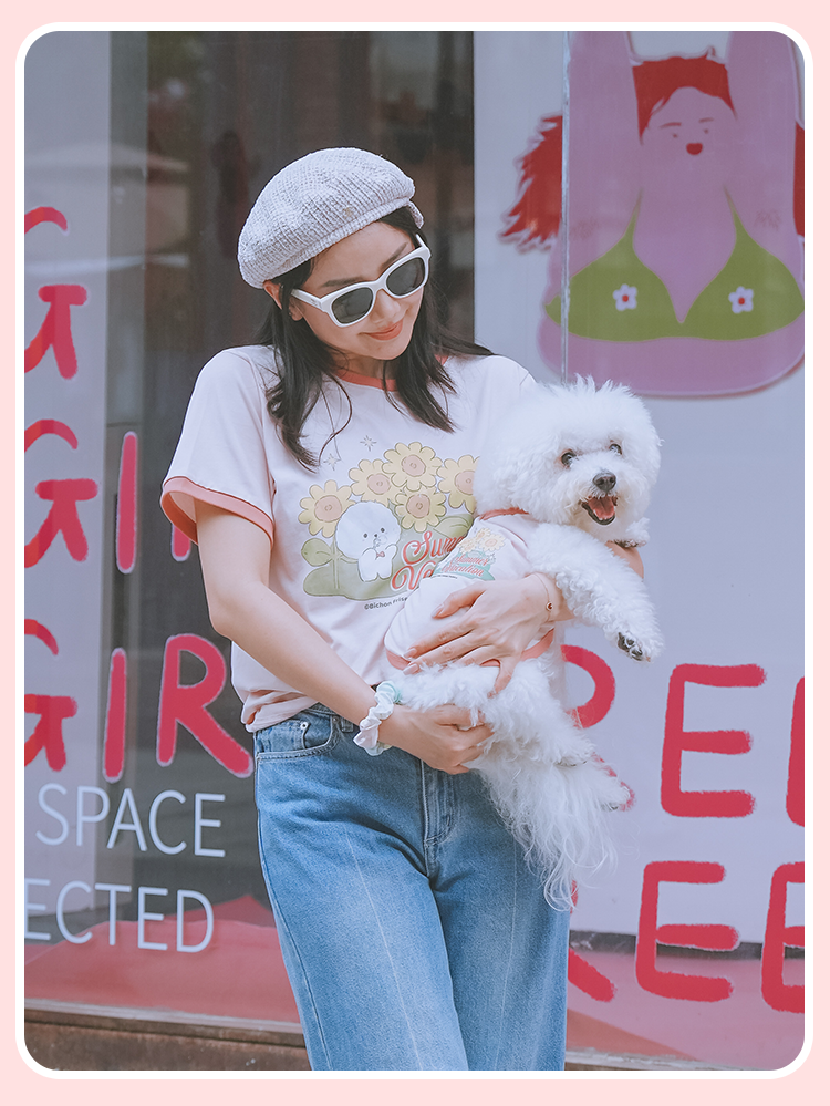 Sunflower Series Human and Dog Matching Outfit Pink Shirt Pet Clothes