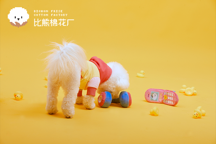 Dopamine Series Pets Toy Flip Cell Phone