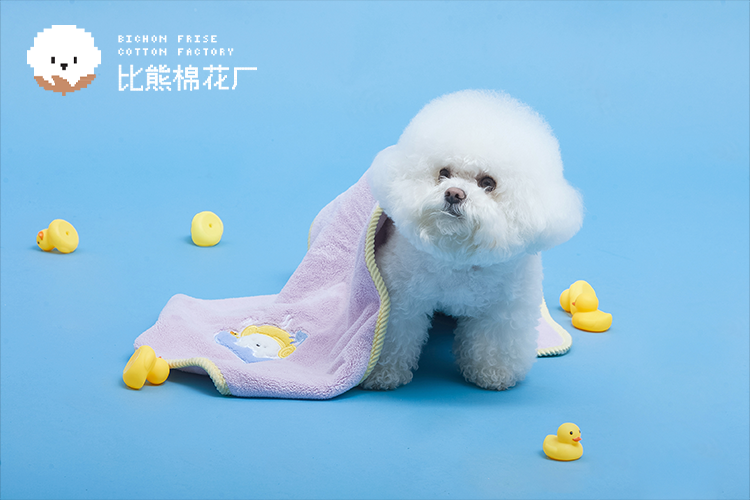 Classic Series Pet Bath Towel Coral Fleece