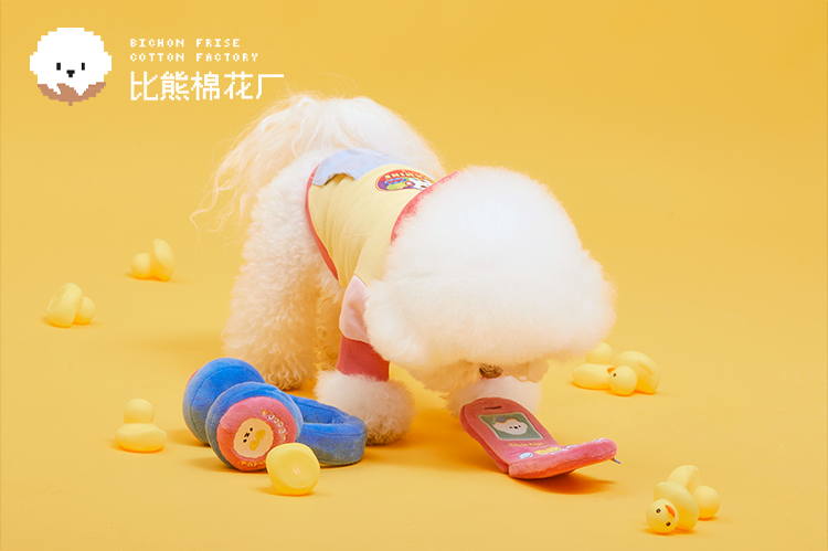 Dopamine Series Pets Toy Flip Cell Phone